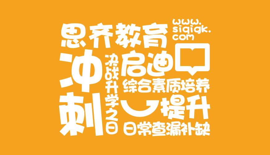 阜阳VI设计失去焦点的4个迹象