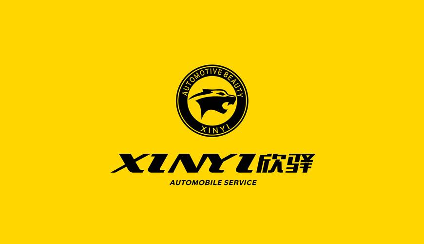 阜阳VI设计公司为品牌重塑确保成功的步骤