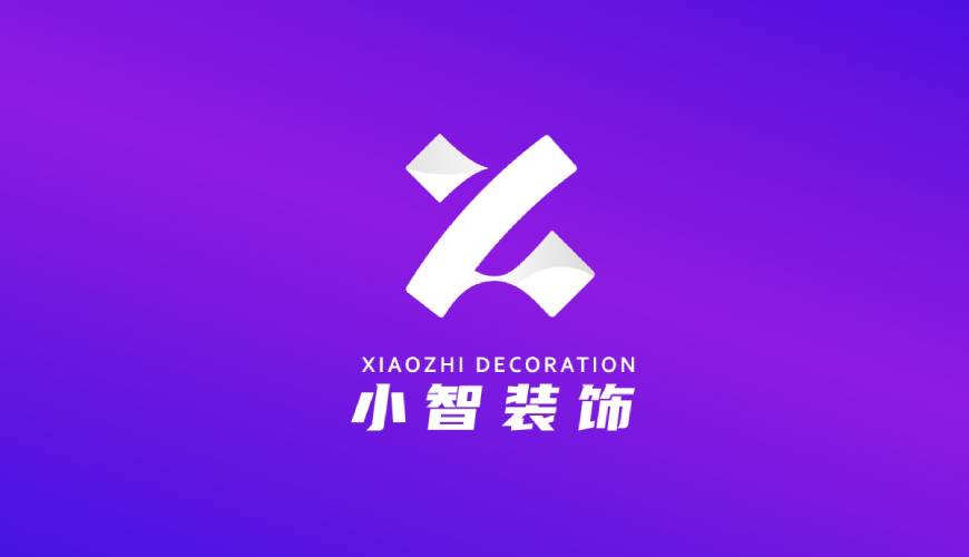 阜阳VI设计公司如何衡量您的品牌健康度