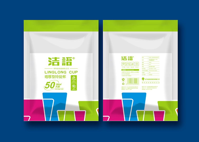 阜阳VI设计公司有广泛的影响力